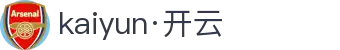 Kaiyun（杭州）云体育解决方案有限公司